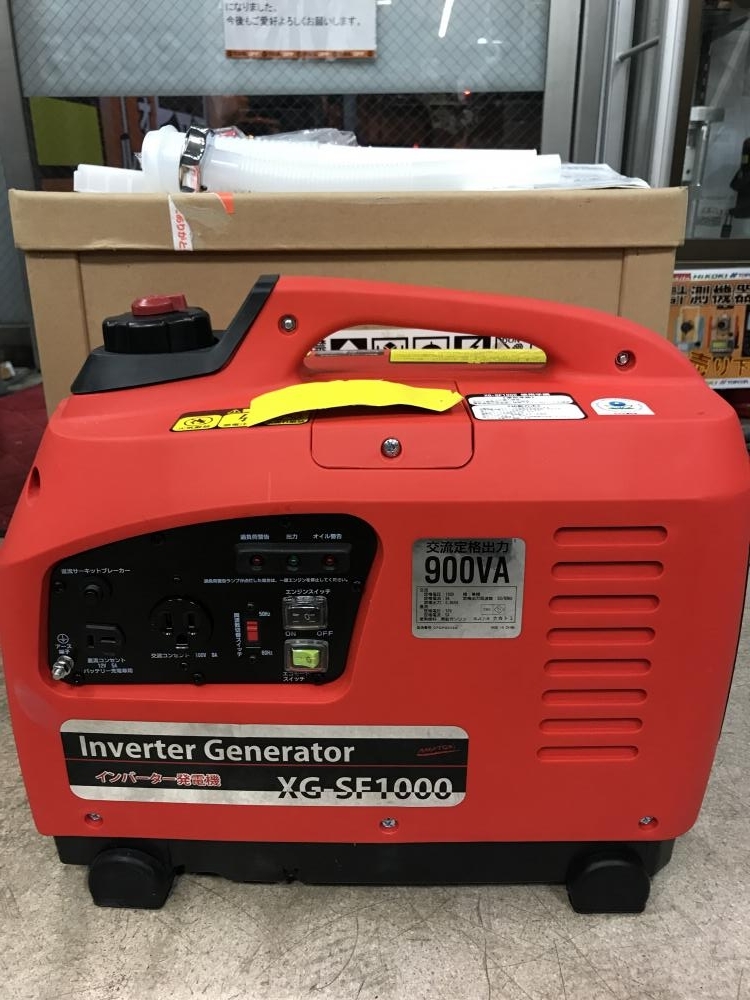 枚方店【ナカトミ インバータ発電機 XG-SF1000】大阪府寝屋川市の 