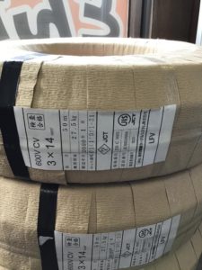CVケーブル 2×14 古河 No.402 川越店【昭和電線 CVケーブル 3C×