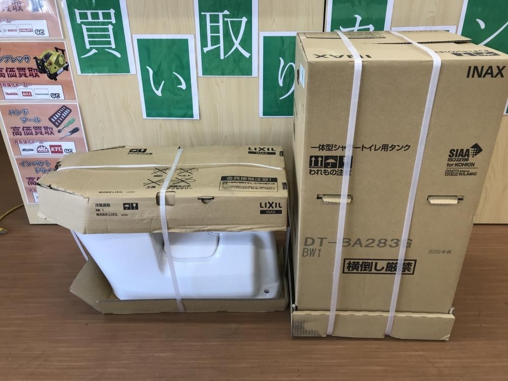 厚木店【LIXIL 一体型シャワートイレ BC-BA20S DT-BA283G】平塚市の