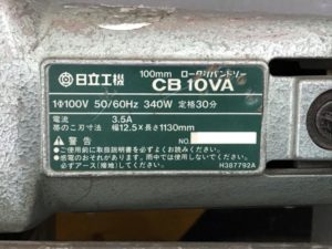 CB10VAの画像2