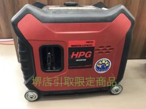 HPG3000isの画像1