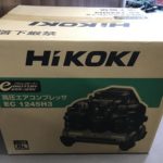 HiKOKI エアコンプレッサ