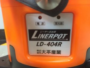 LD-404Rの画像2