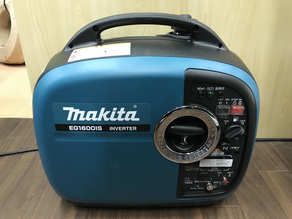 マキタ EG1600IS 売り出し卸値 - dcsh.xoc.uam.mx