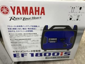 EF1800isの画像2