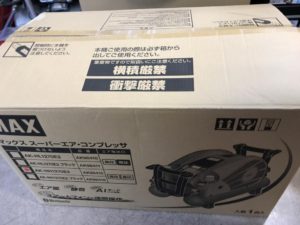 AK-HH1270E2　の画像2