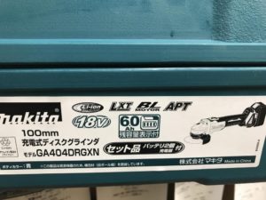 GA404DRGXNの画像2