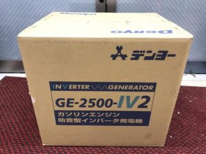 GE-2500-IV2の画像1