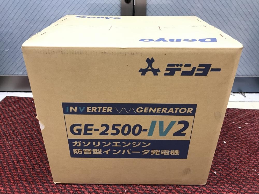 松戸店【Denyo デンヨー インバーター付き防音型ガソリン発電機 GE