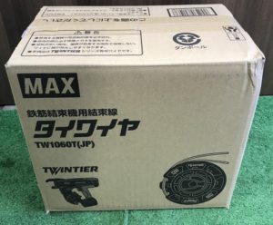  TW1060T(JP)の画像1