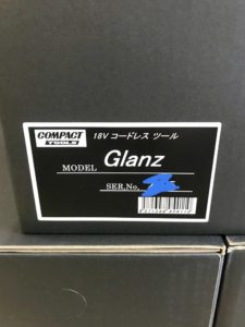 Glanz 18V 　グランツの画像2