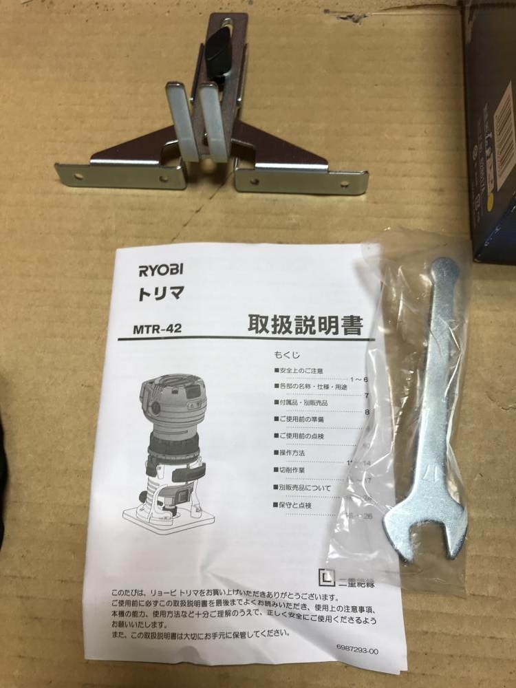 松原店【RYOBI トリマ MTR-42】大阪府藤井寺市のお客様からお買取り