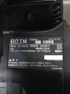 SB10V2の画像3