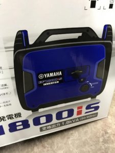 EF1800isの画像1