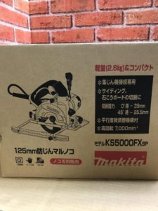 KS5000FXSP の画像2