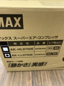 AK-LL9700Eの画像3