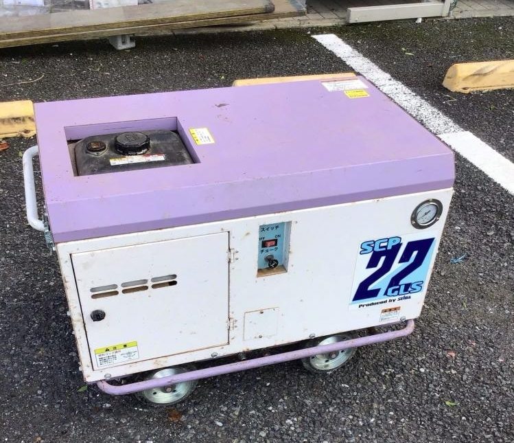 川越店【SEIWA 防音型エンジンコンプレッサ SCP-22GLS】埼玉県ふじみ野 