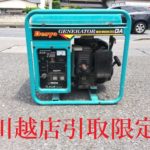 川越店【DENYO 発電機 ニューパワー GA-2300】埼玉県川越市のお客様 