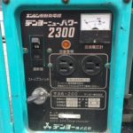 川越店【DENYO 発電機 ニューパワー GA-2300】埼玉県川越市のお客様 