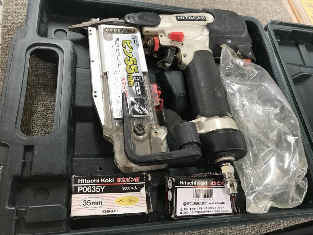 HITACHI 常圧ピン釘打機 NP55M