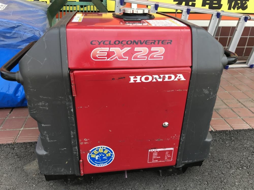 入間店【HONDA ホンダ サイクロコンバータ発電機 EX22】を所沢市のお客様からお買取り致しました！