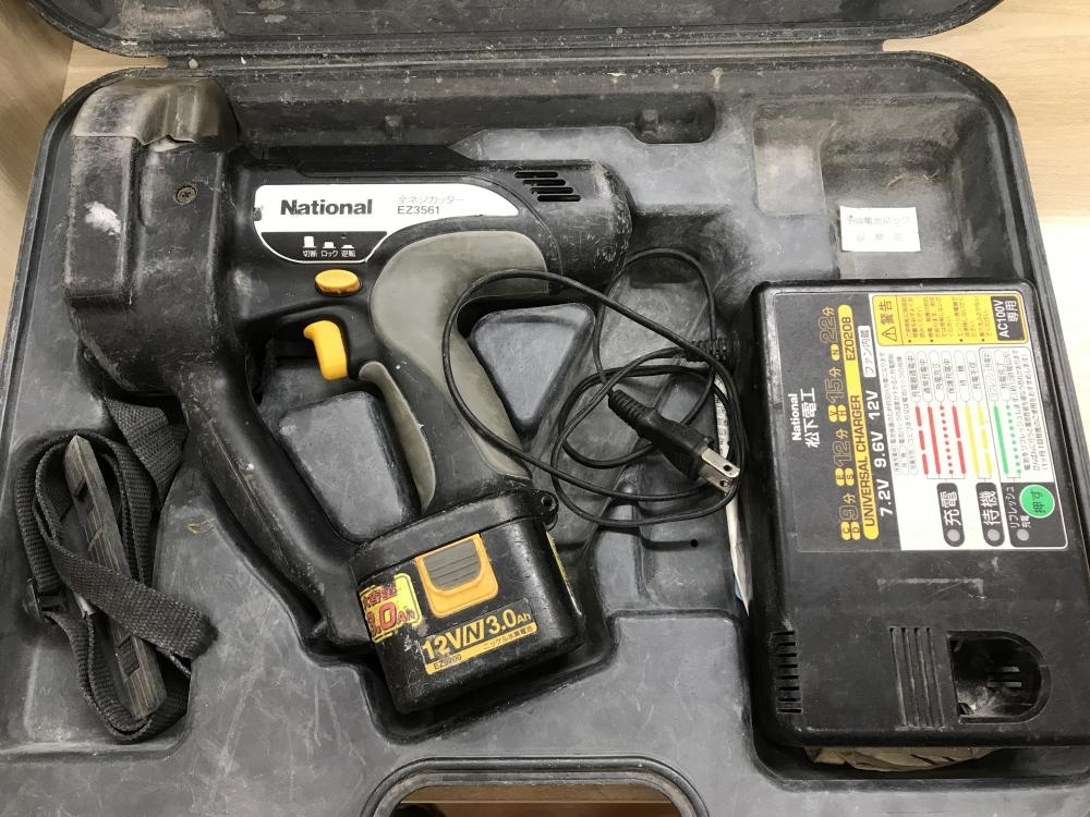 National 全ネジカッタ EZ3561