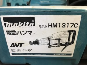 HM1317Cの画像3