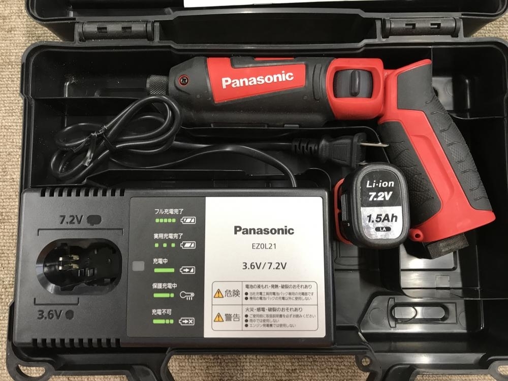 パナソニック スティックインパクトドライバ EZ7521LA1S-RZ