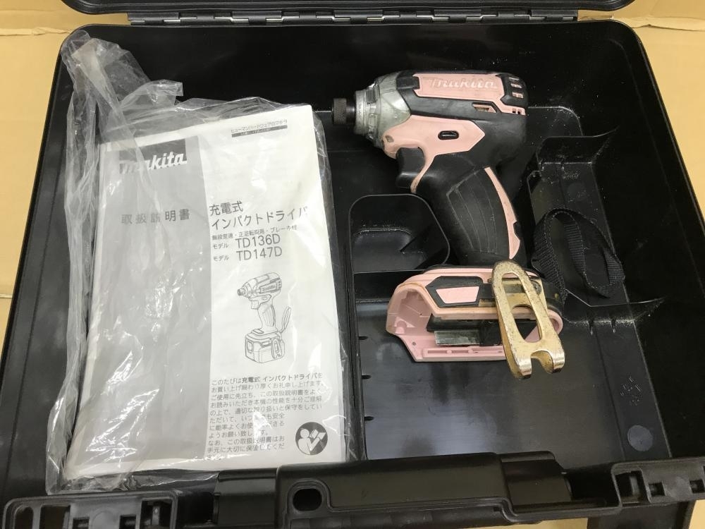 マキタ インパクトドライバ TD136D 本体＋外箱