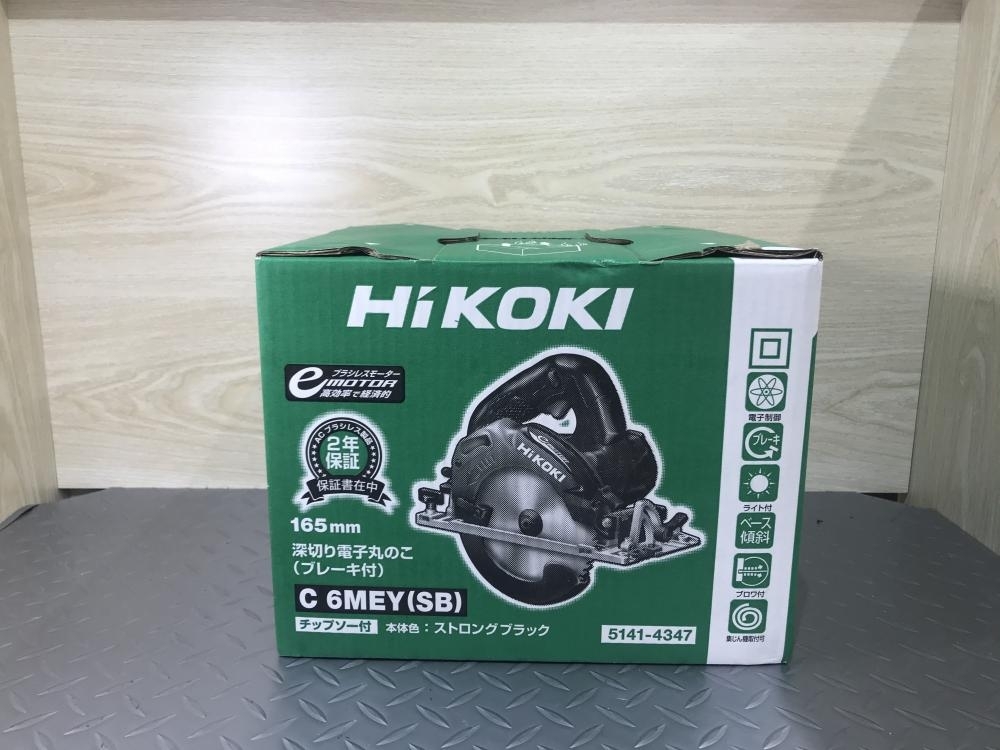 堺店【HiKOKI 165mm深切り電子丸ノコ C6MEY(SB)】大阪府大阪市のお客様