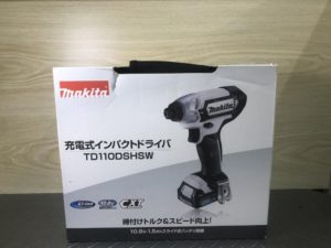 TD110DSHSWの画像1