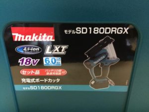 SD180DRGX　の画像2