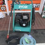 RYOBI リョービ エンジン式高圧洗浄機 