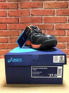 WINJOB CP209 の画像1