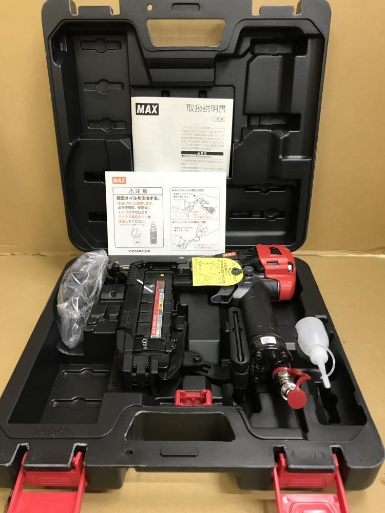 MAX 高圧フロアタッカ HA-50F3(D)