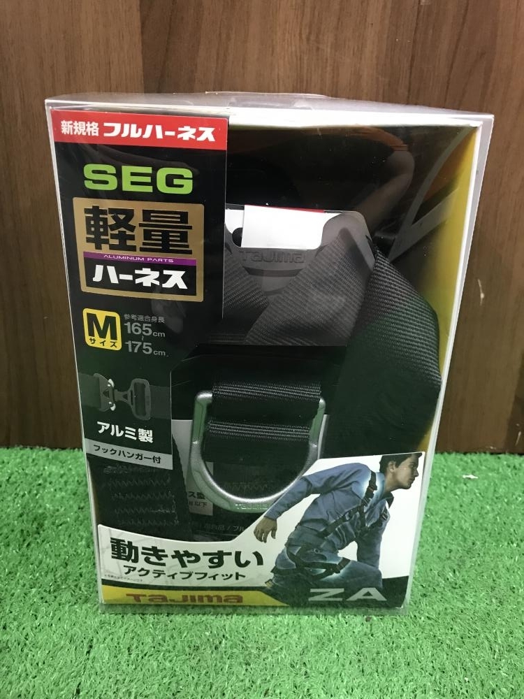 タジマ　TAJIMA SEGハーネスZA AZAM-BK　Mサイズ