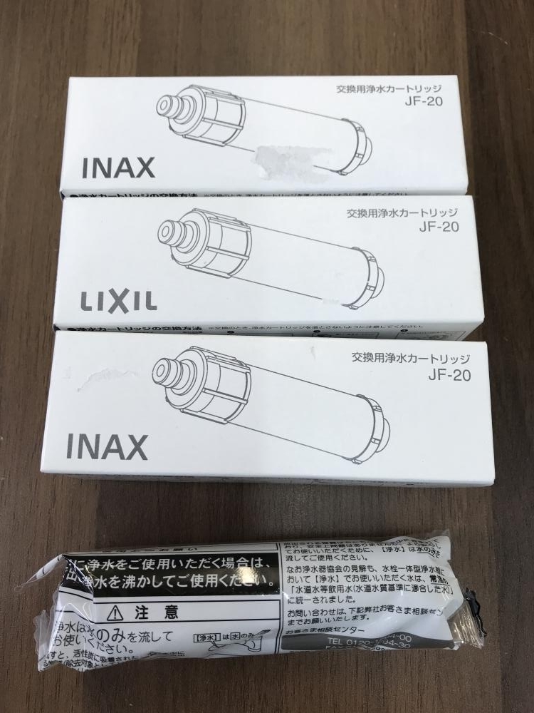 草加店【INAX 交換用浄水カートリッジ JF-20 3個セット 1年分】埼玉県