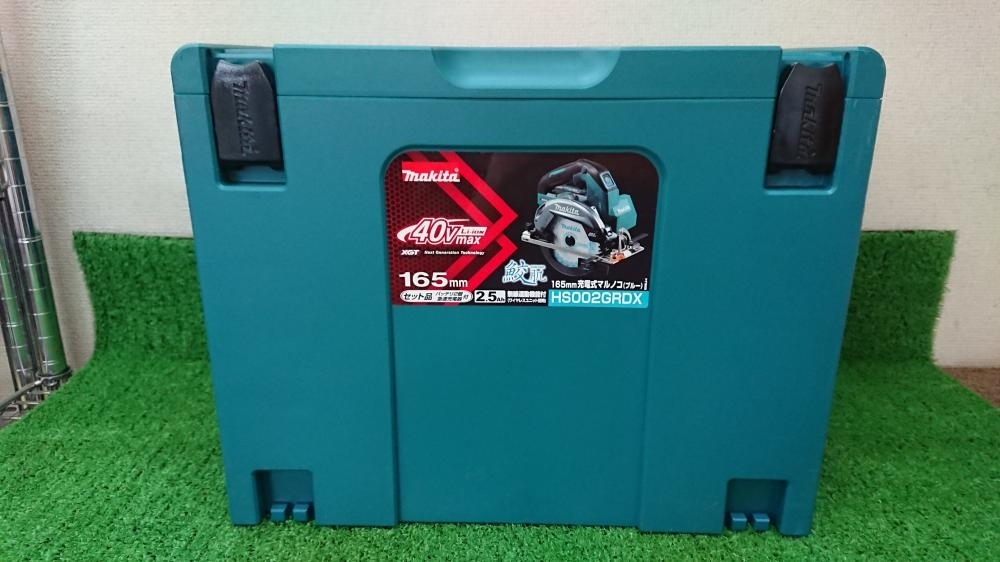 マキタ 充電式丸のこ コードレスマルノコ HS002GRDX