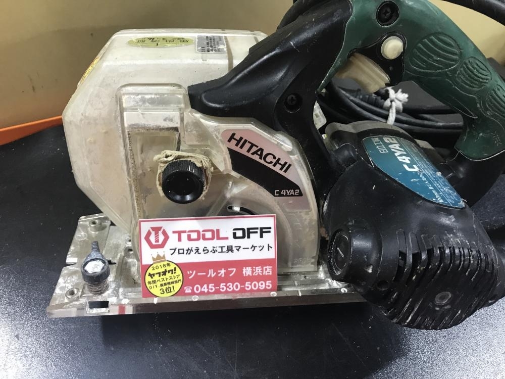 日立工機 マルノコ C4YA2　※コードに傷みあり