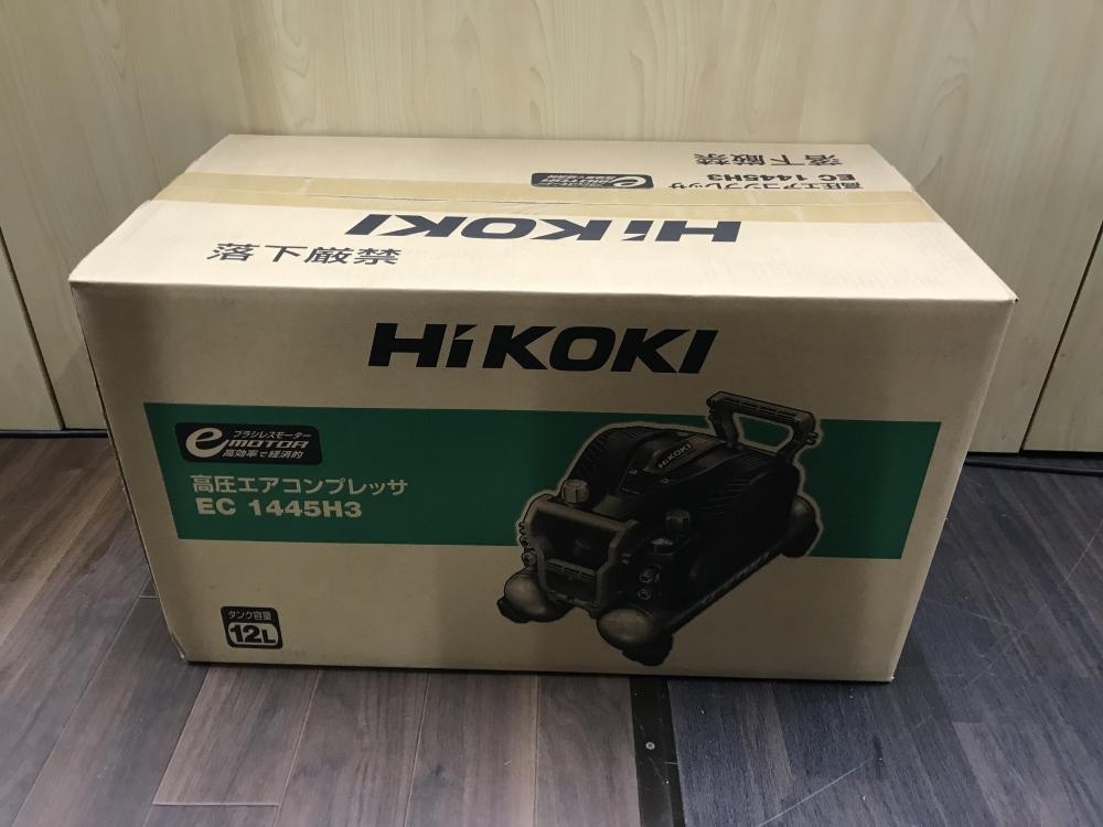 HiKOKI エアコンプレッサ EC1445H3(B)※セキュリティ機能付き