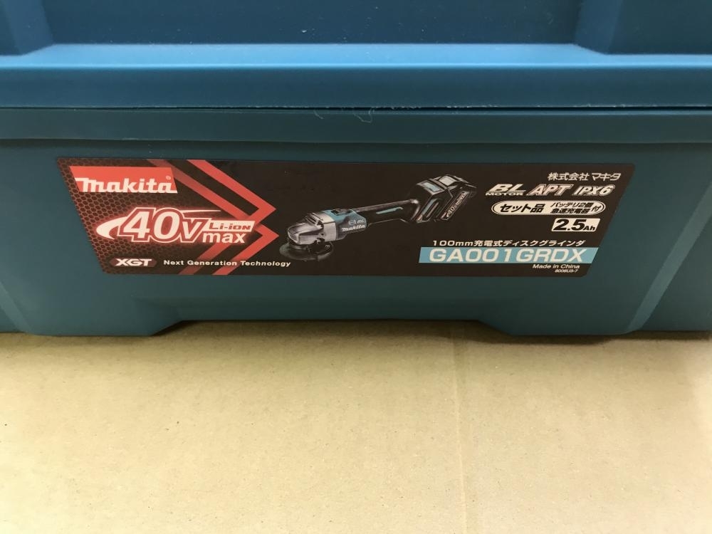 マキタ ディスクグラインダ GA001GRDX