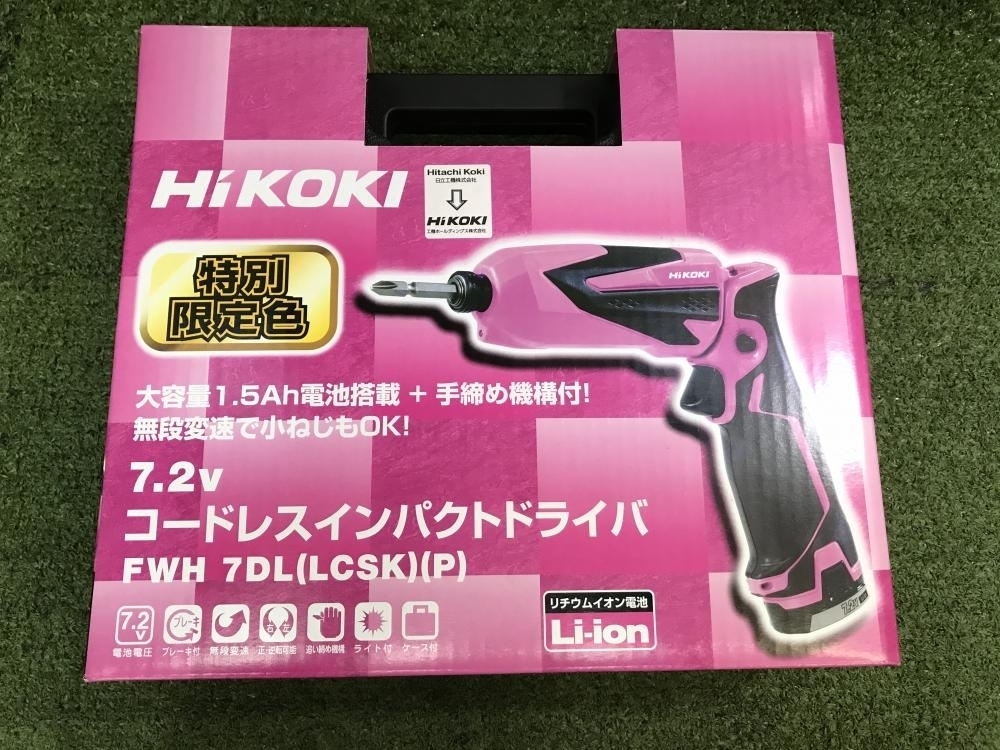 草加店【HiKOKI コードレスインパクトドライバ FWH7DL(LCSK)(P) 】東京