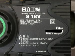 S18Vの画像3