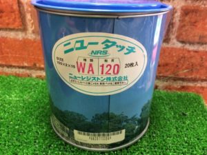 WA120の画像2