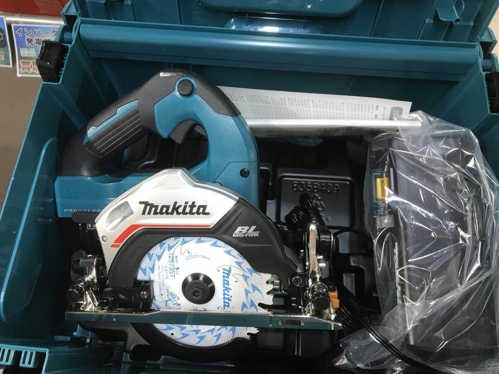 マキタ 充電式マルノコ HS474DRG バッテリ1個 充電器