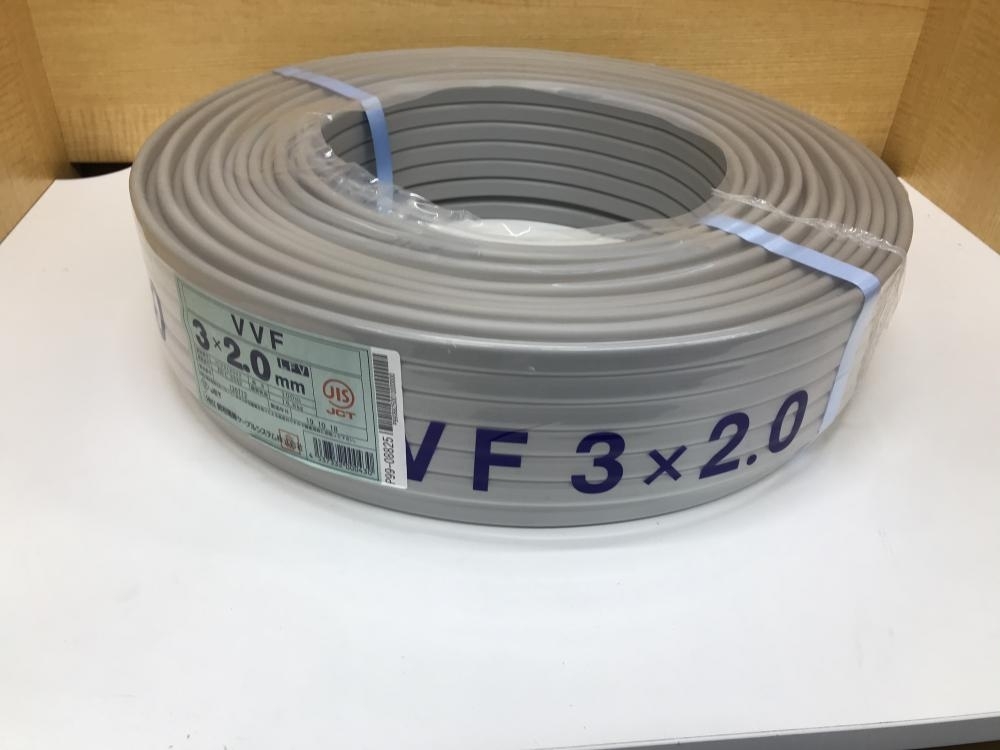 昭和電線 VVFケーブル 3×2.0