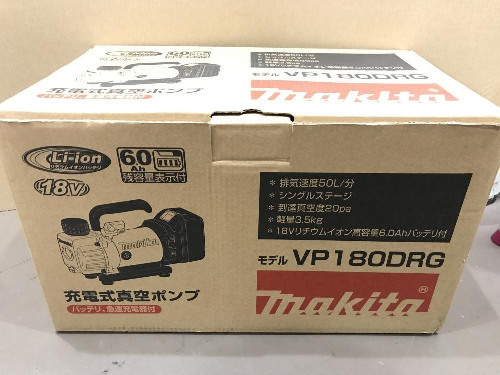 松戸店【makita マキタ 充電式真空ポンプ VP180DRG】を東京都江戸川区のお客様よりお買取り致しました！