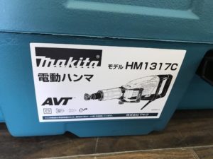 HM1317Cの画像3