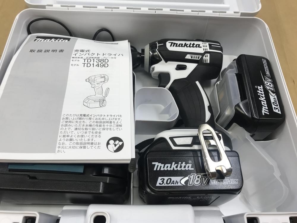 マキタ インパクトドライバ TD149DRFX