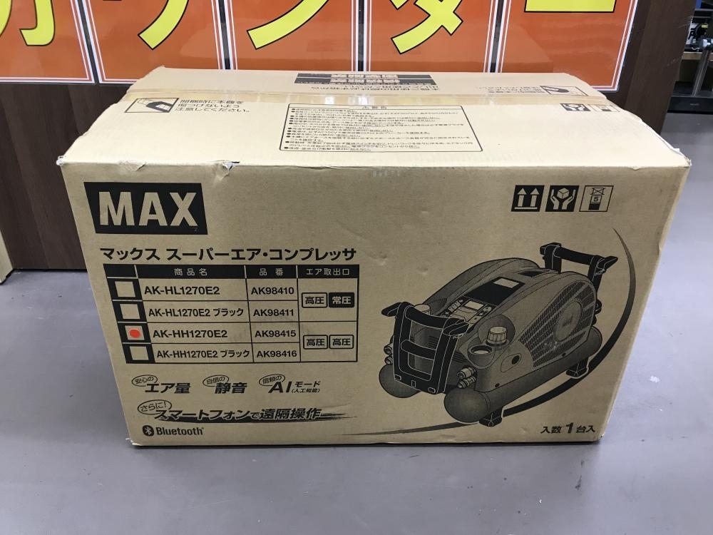 MAX エアコンプレッサ AK-HH1270E2